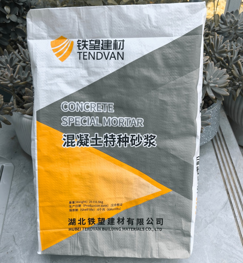 惠州引气剂