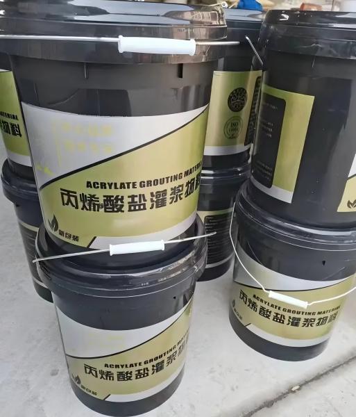惠州丙烯酸盐灌浆料