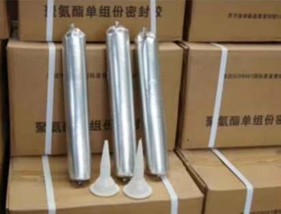 惠州聚氨酯密封胶